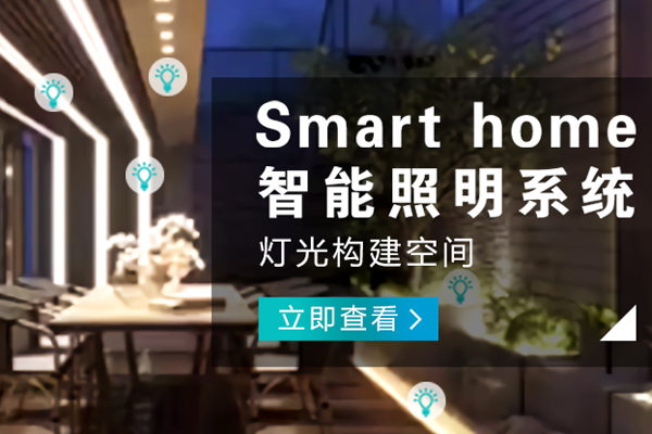 豐都哪里的智能門禁公司